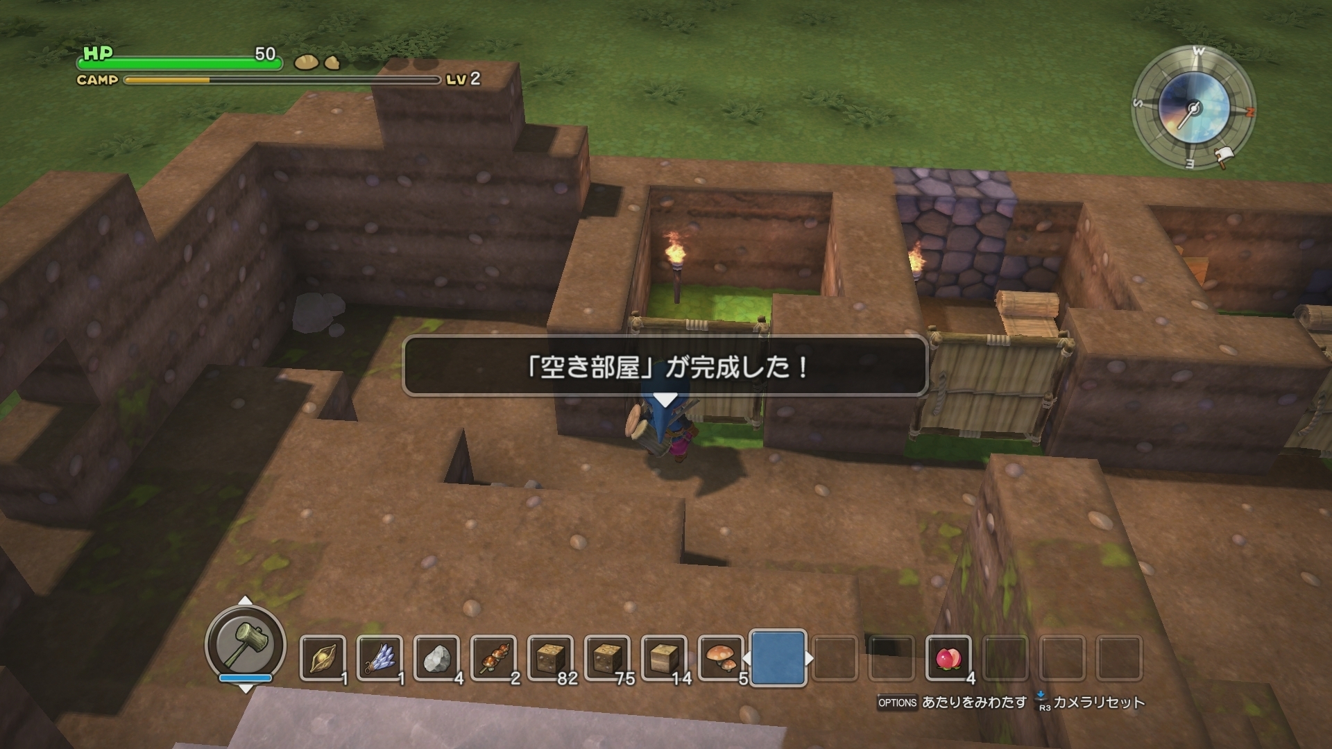 Dragon Quest Builders