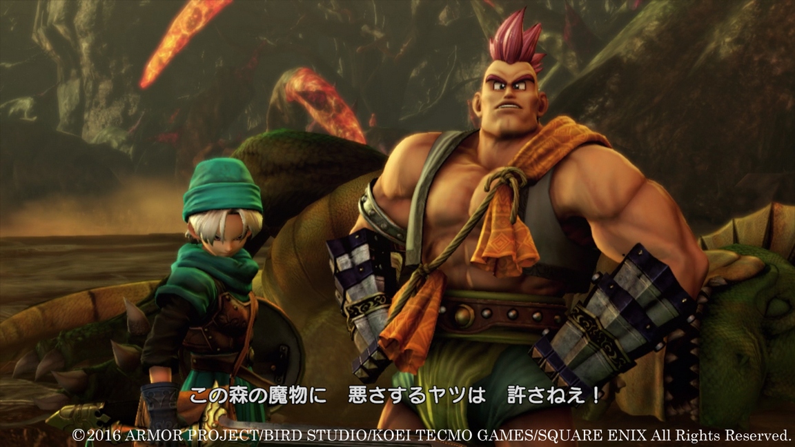 Dragon Quest Heroes 2