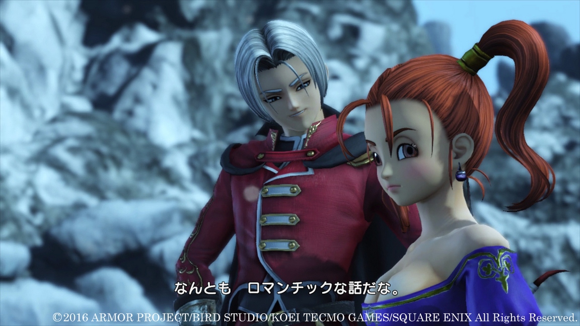 Dragon Quest Heroes 2