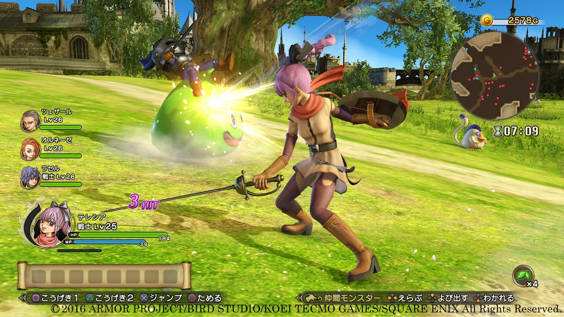 Dragon Quest Heroes 2