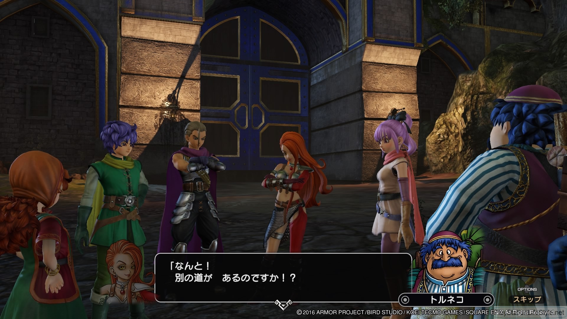 Dragon Quest Heroes 2