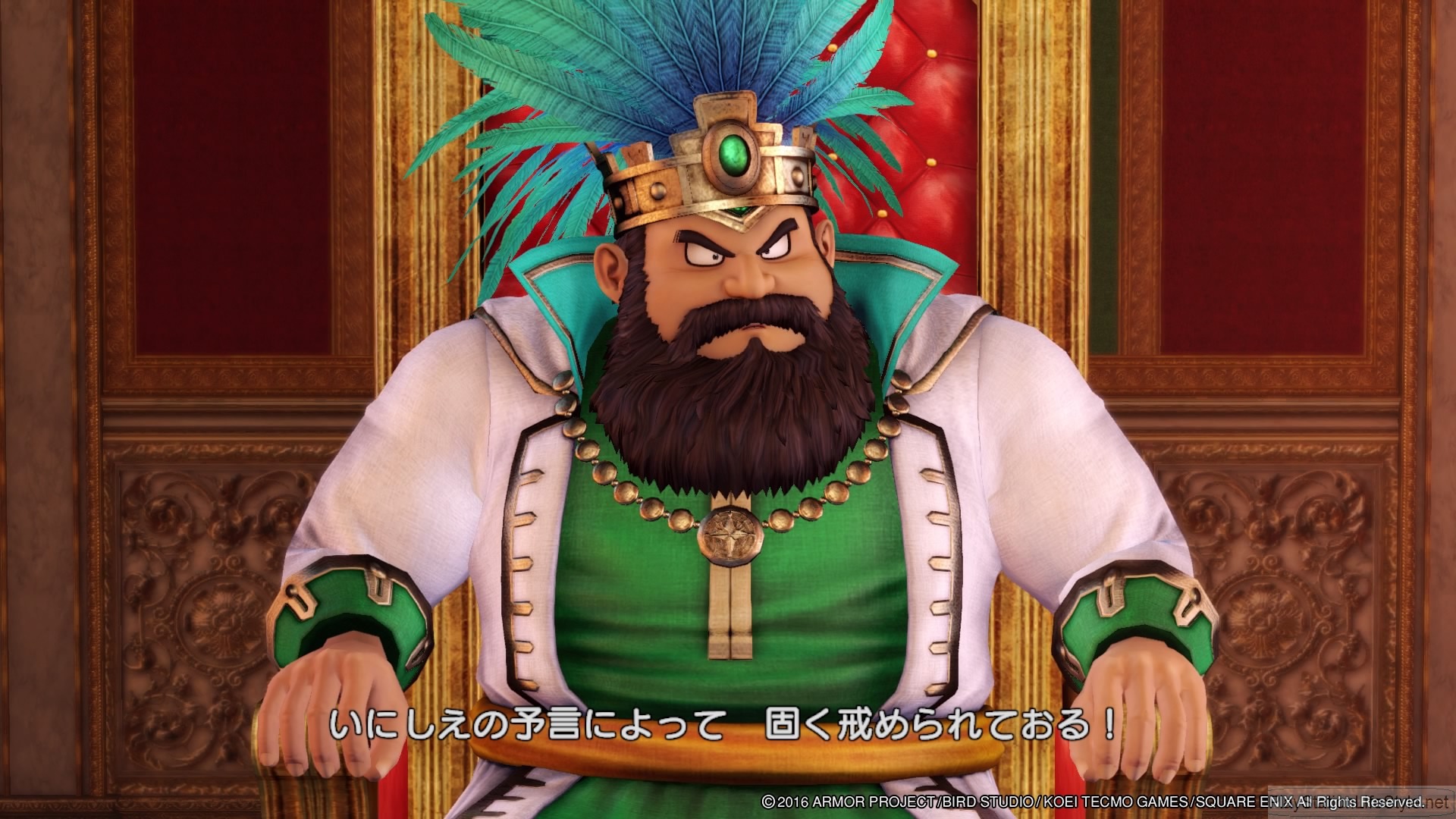 Dragon Quest Heroes 2