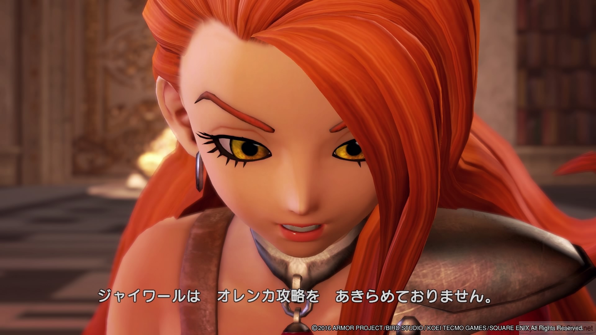 Dragon Quest Heroes 2