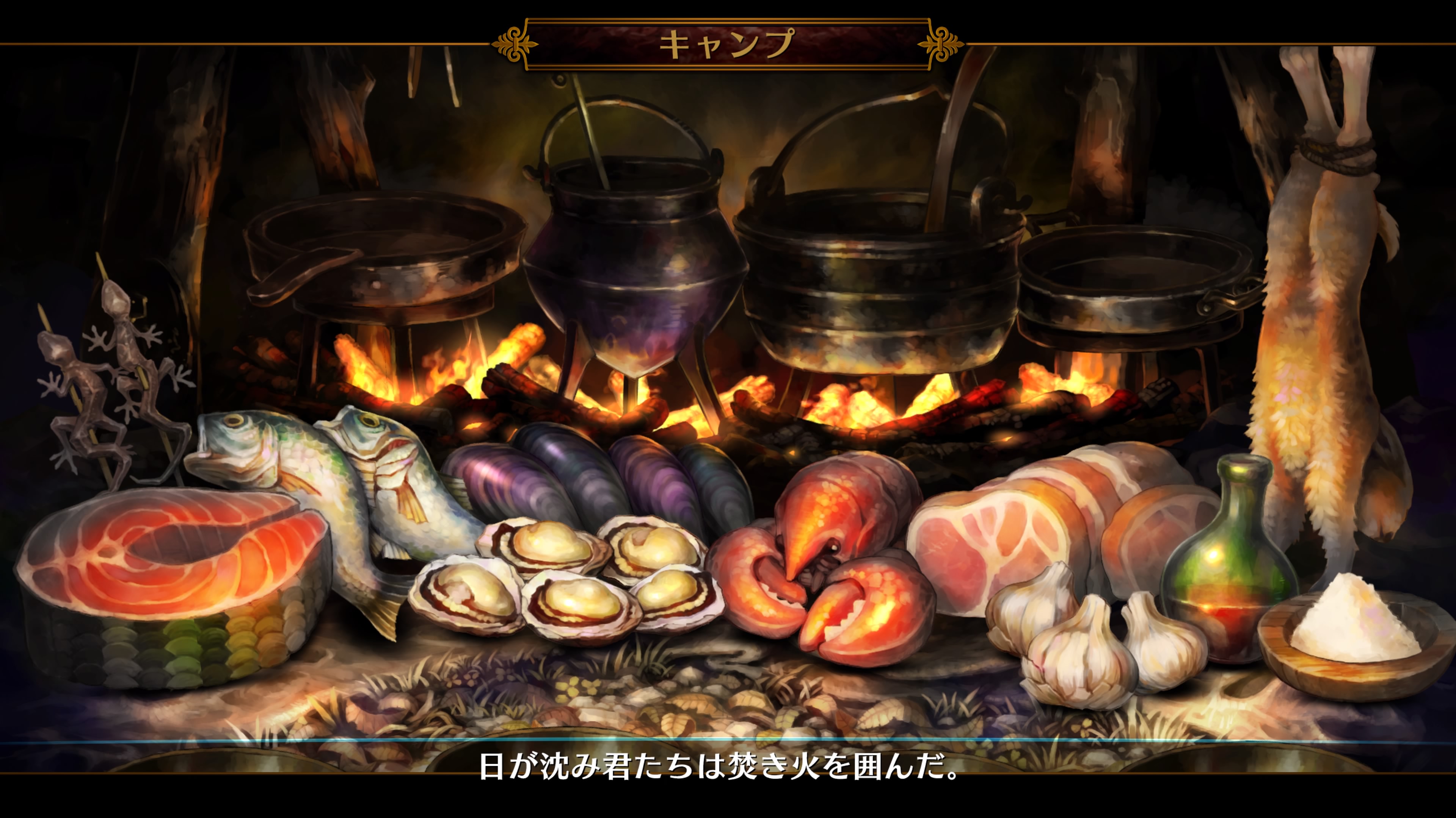 Dragon's Crown Pro