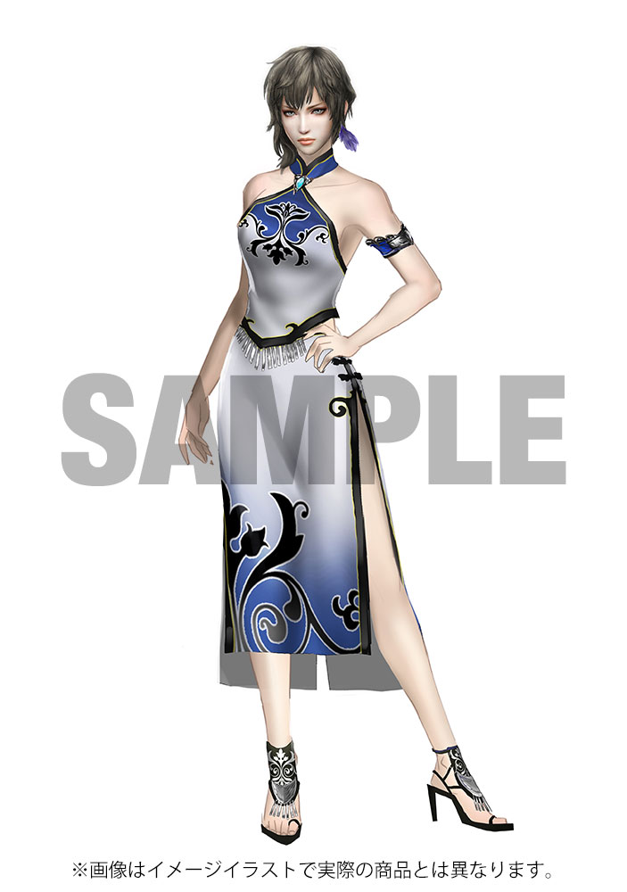 Dynasty Warriors 9 Wang Yi - Dudou costume