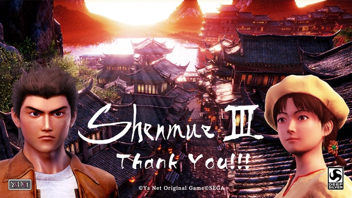 Shenmue III