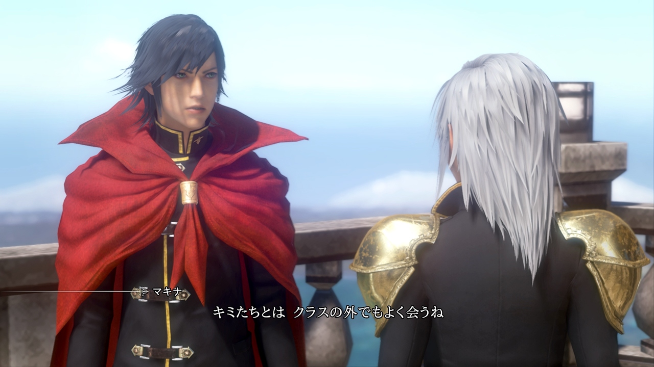 Type-0 HD