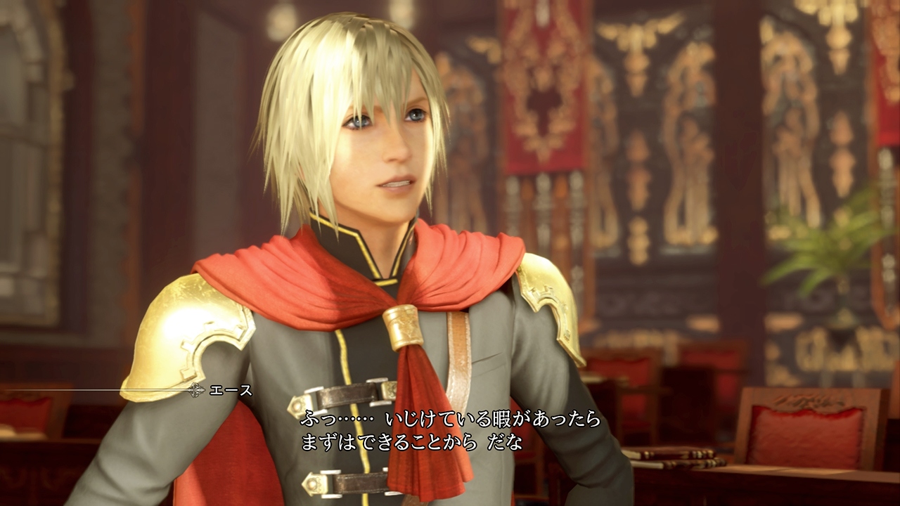 Type-0 HD