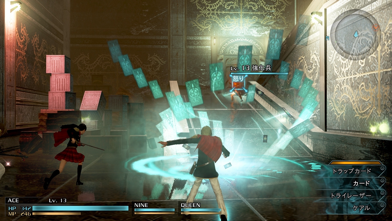 Type-0 HD