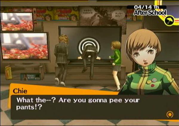 Funny Persona 4 Moments