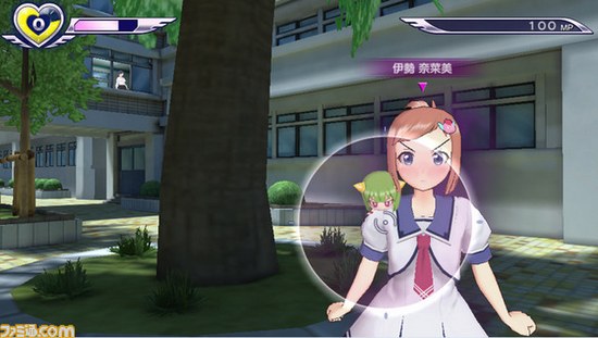 Gal Gun Double Peace