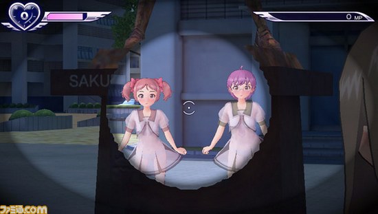 Gal Gun Double Peace