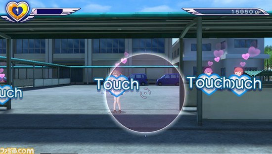 Gal Gun Double Peace