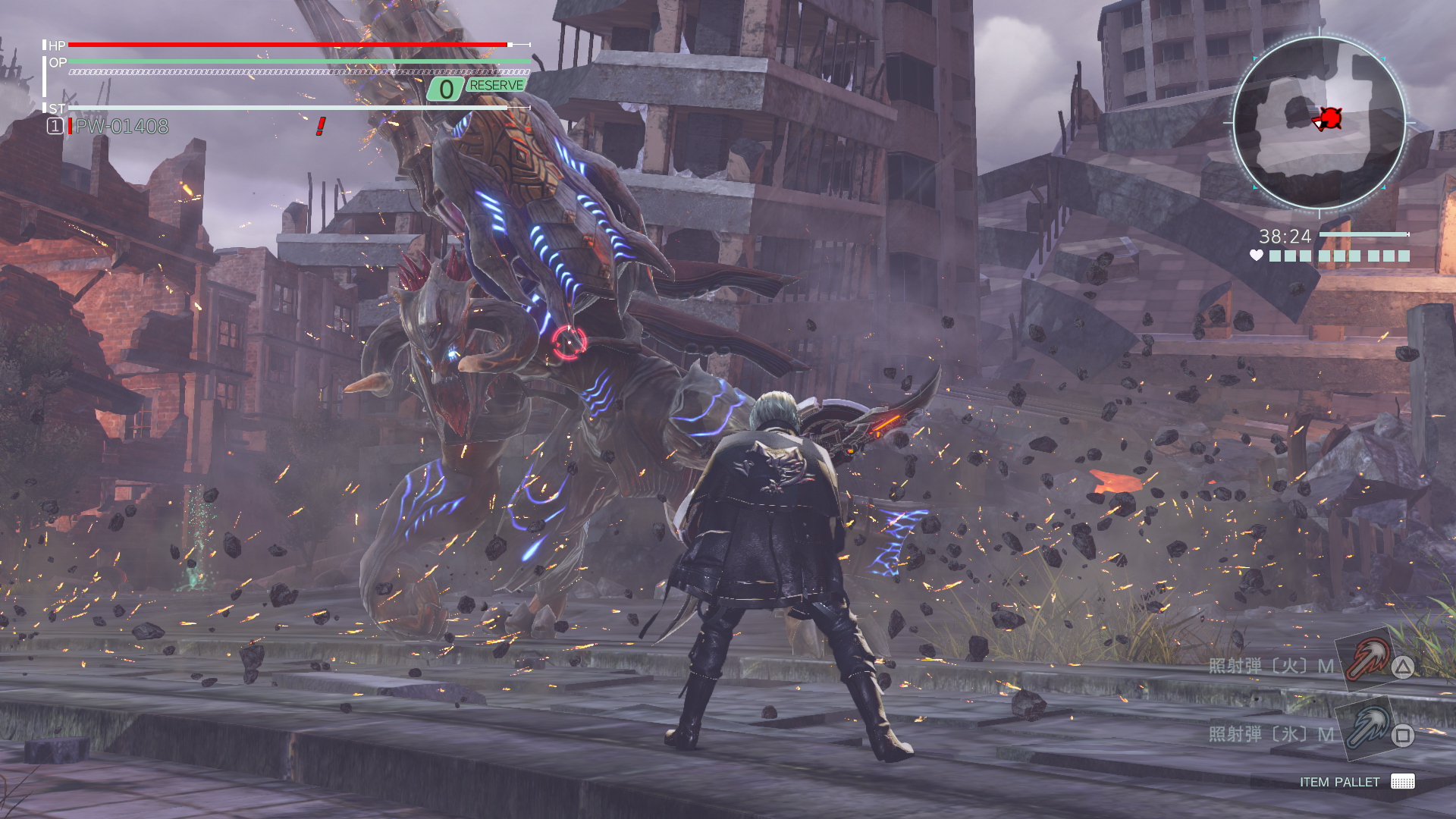 God Eater 3