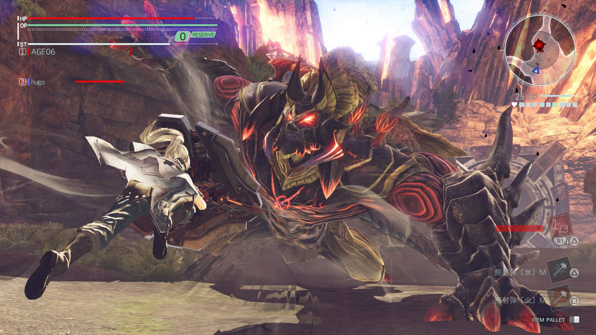 God Eater 3