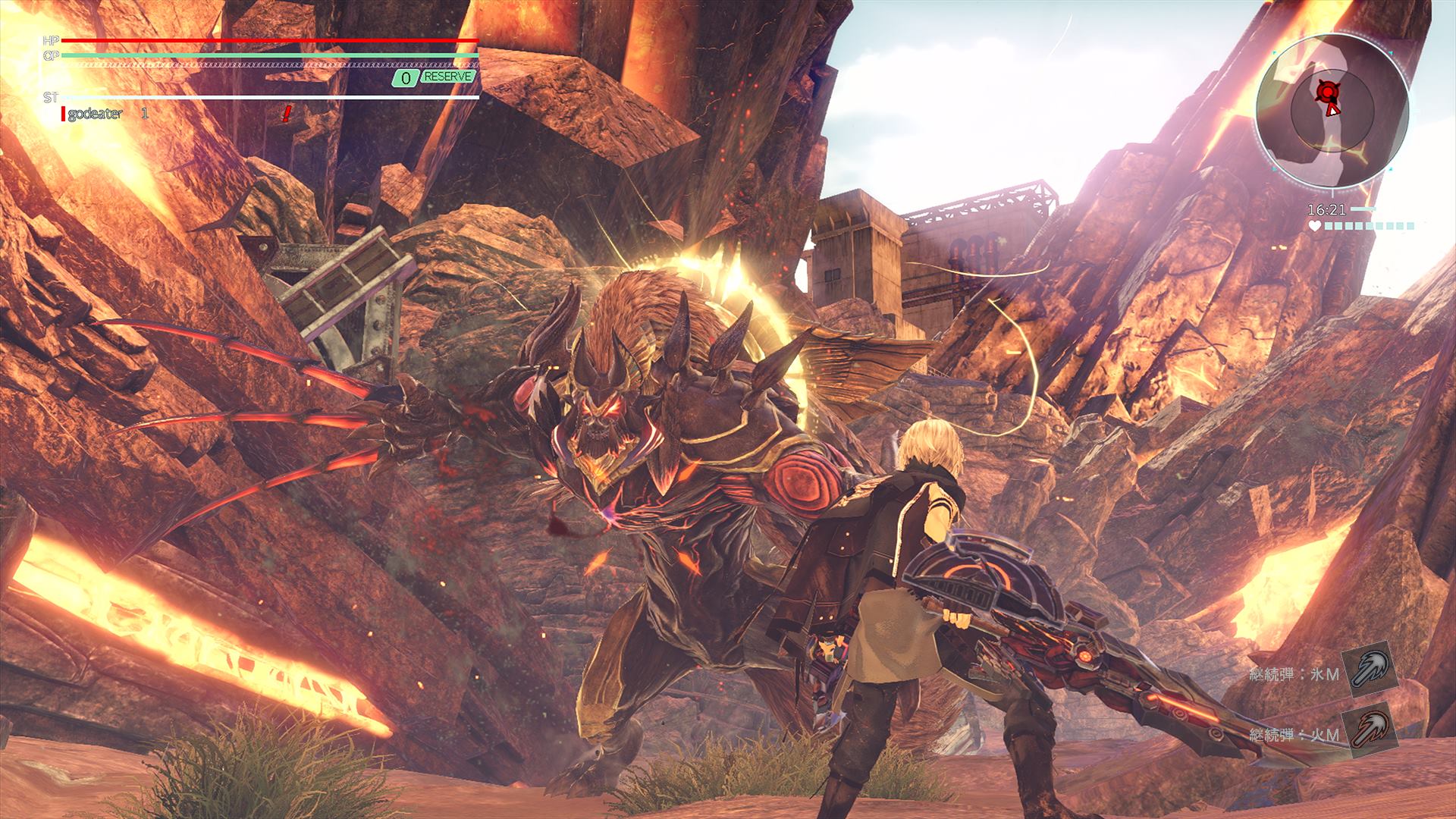 God Eater 3 Gameplay