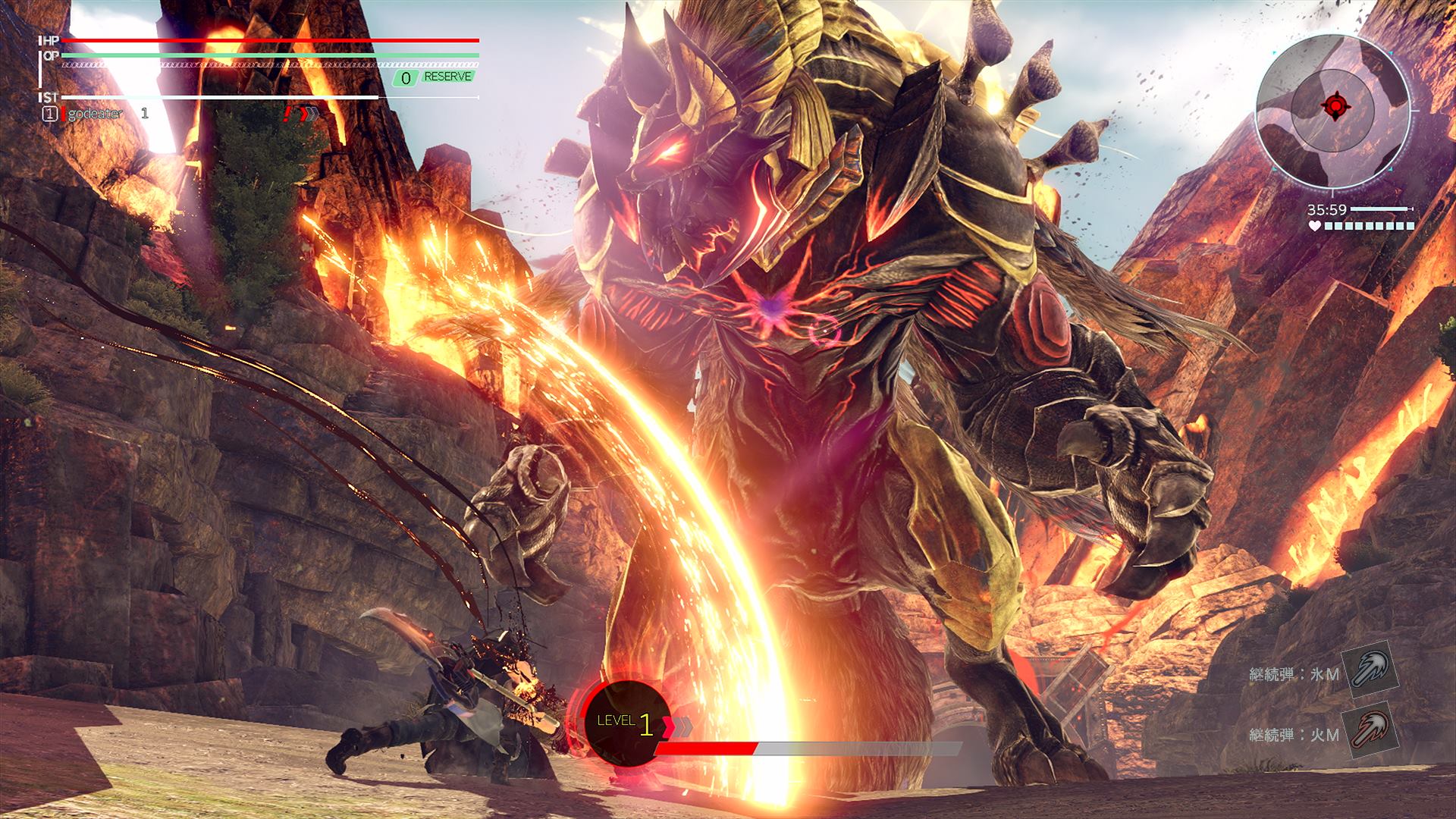 God Eater 3 Gameplay