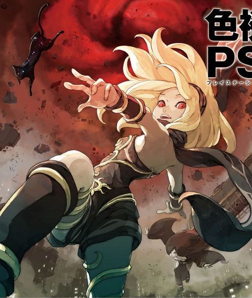 Gravity Rush PS4 (TGS)