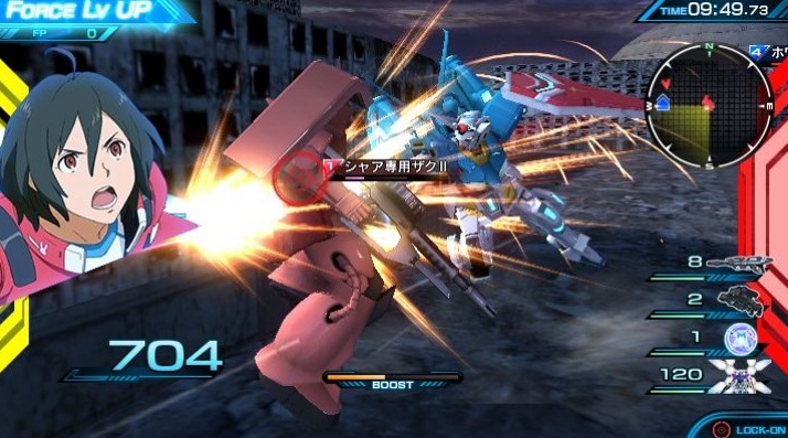 Gundam Extreme Vs Force