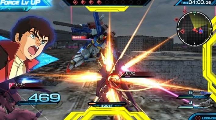 Gundam Extreme Vs Force