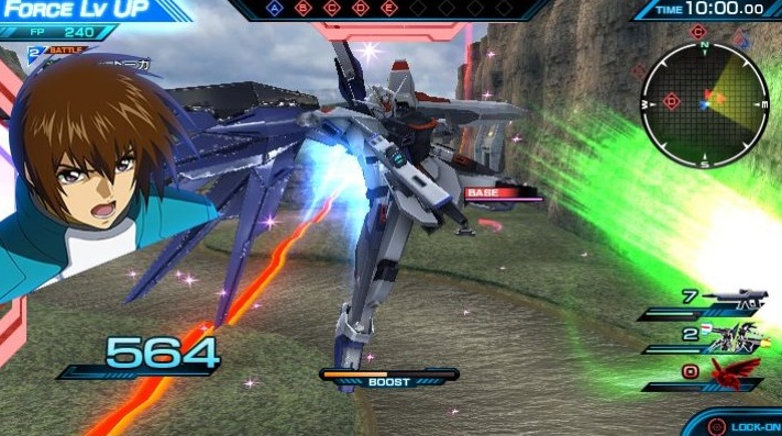 Gundam Extreme Vs Force