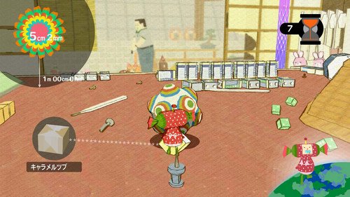 Katamari Forever