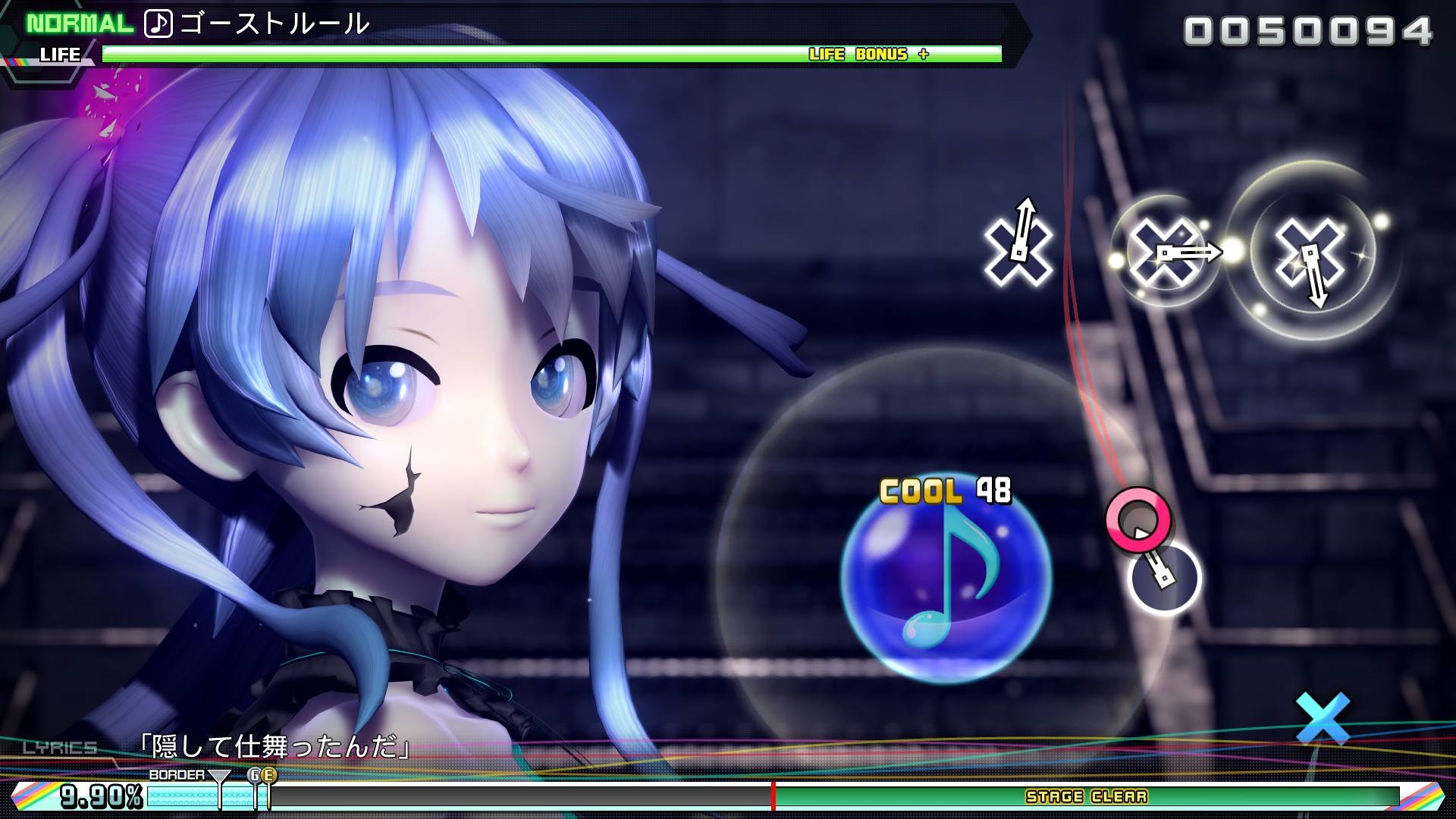 Hatsune Miku Project Diva Future Tone DX 