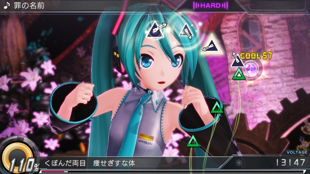 Hatsune Miku Project Diva X PS4