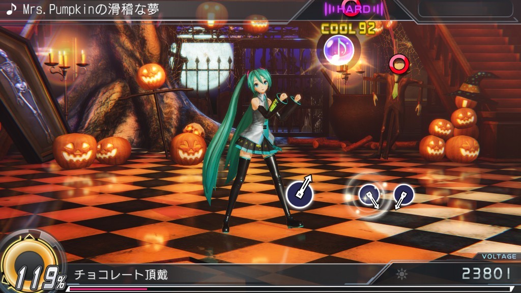 Hatsune Miku Project Diva X PS4