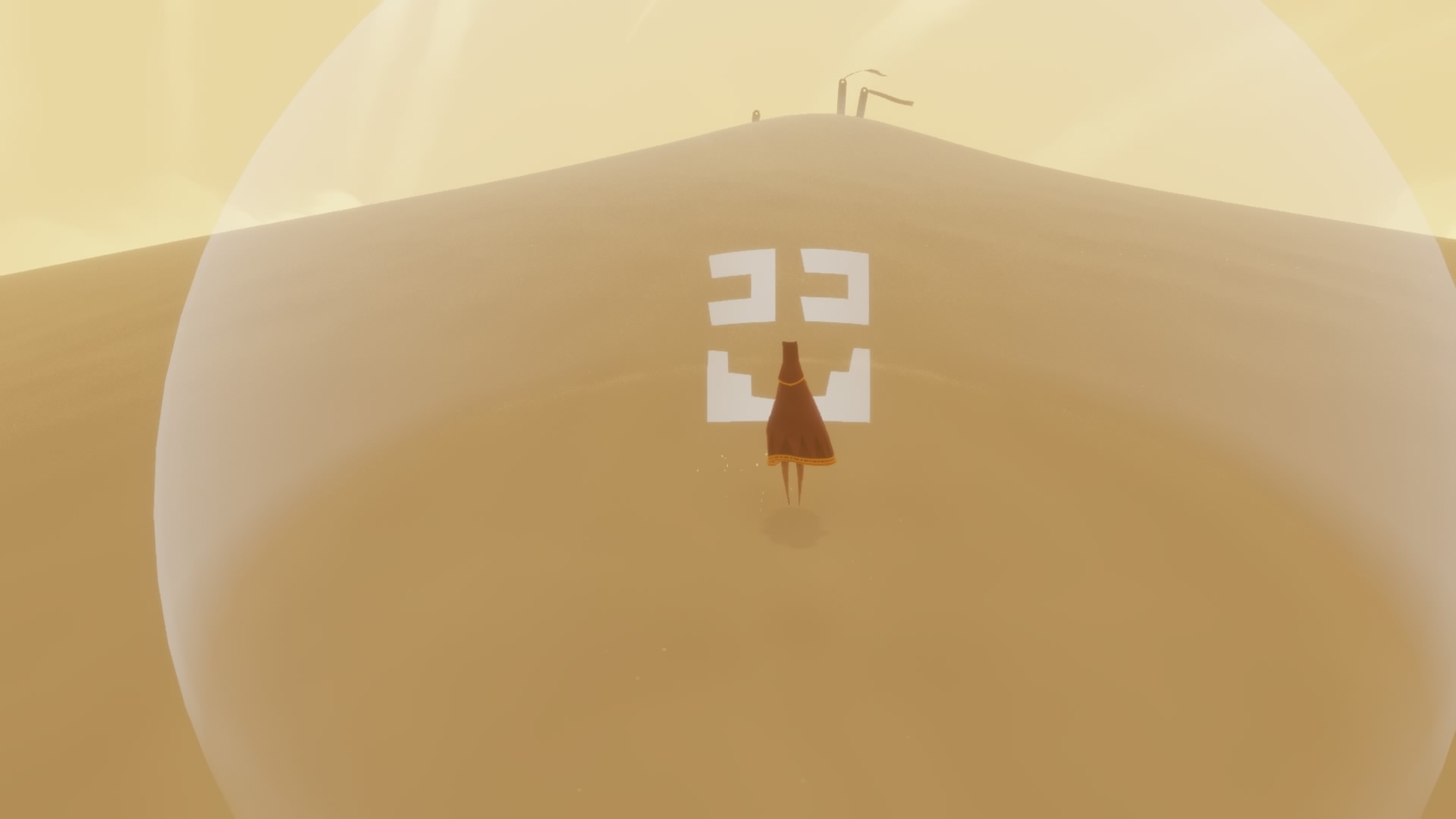 Journey PS4