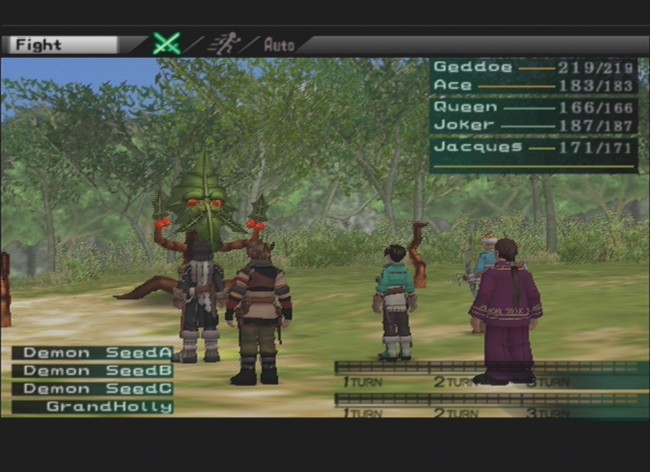 Suikoden III