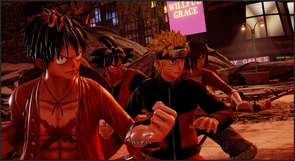 Jump Force TGS September 2018 #22