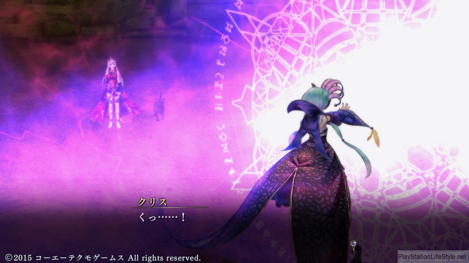 Nights of Azure