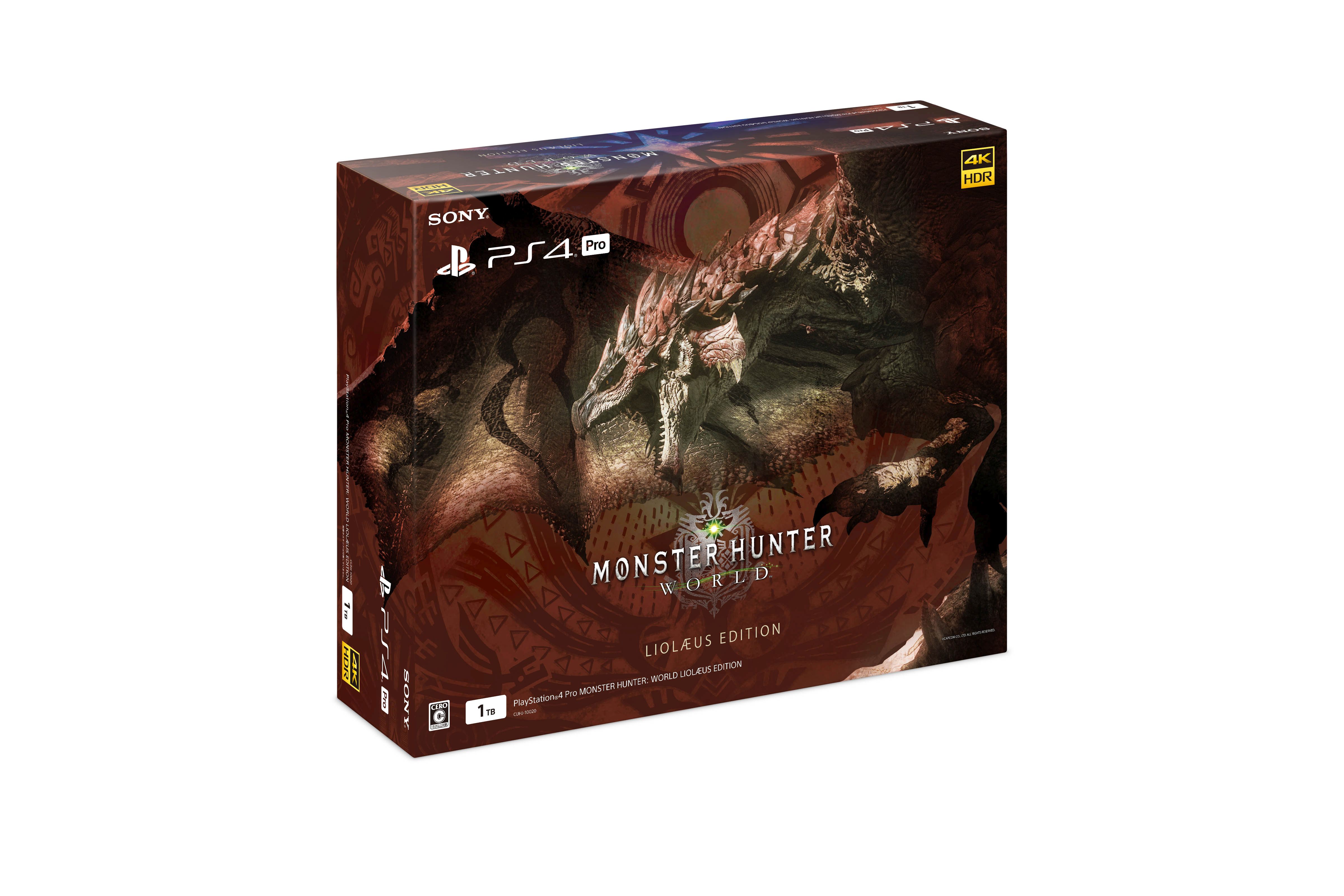 Monster Hunter World Rathalos Edition PS4 Pro