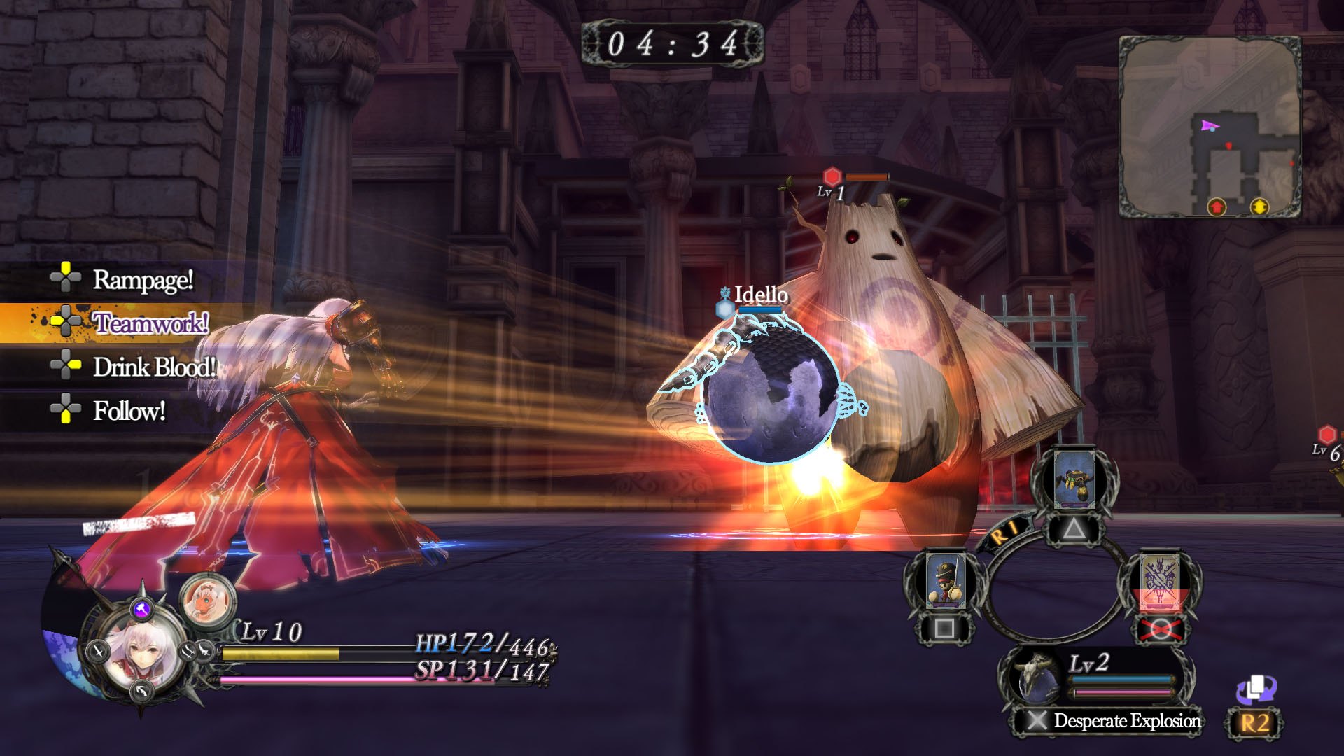 Nights of Azure