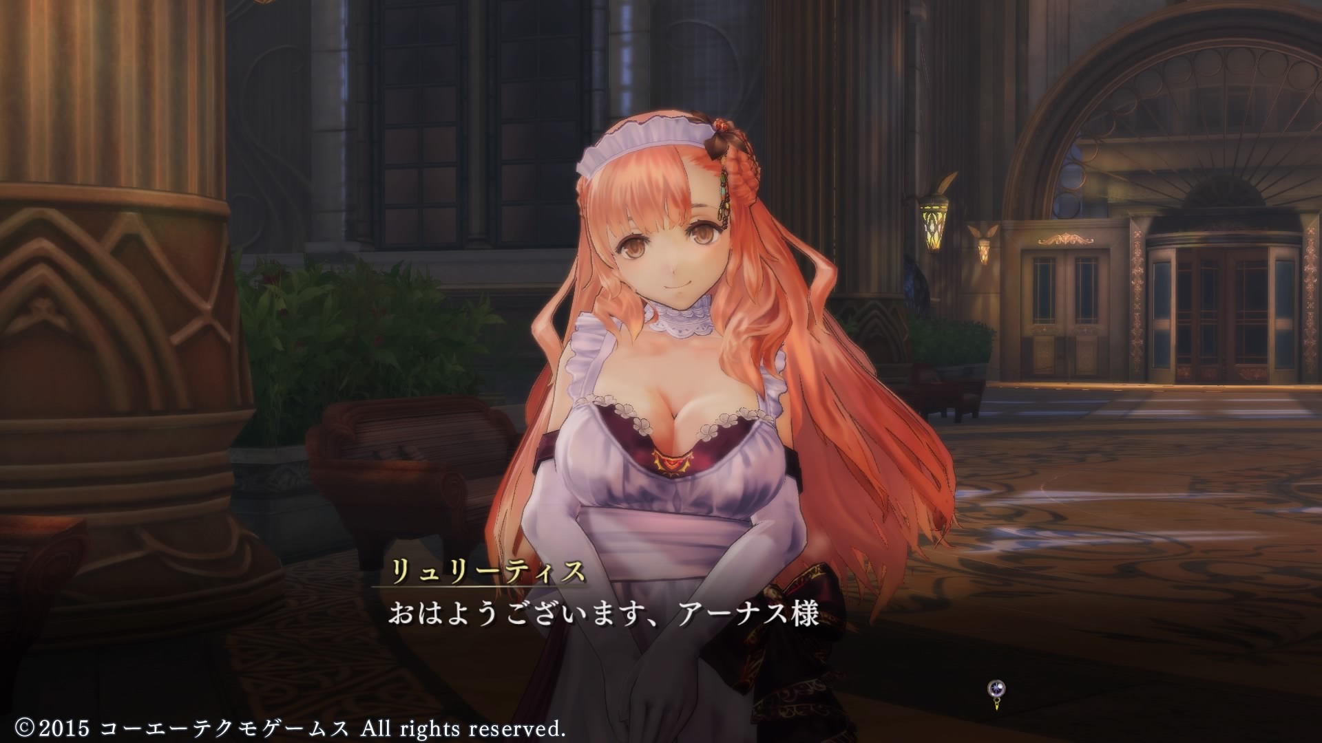 Nights of Azure