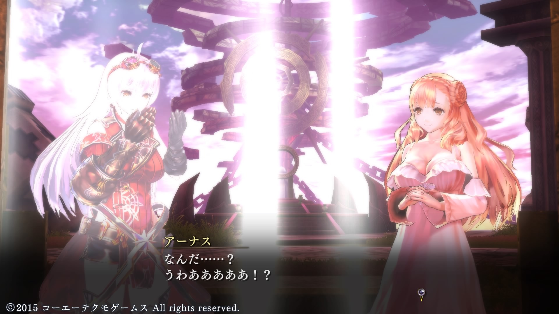 Nights of Azure