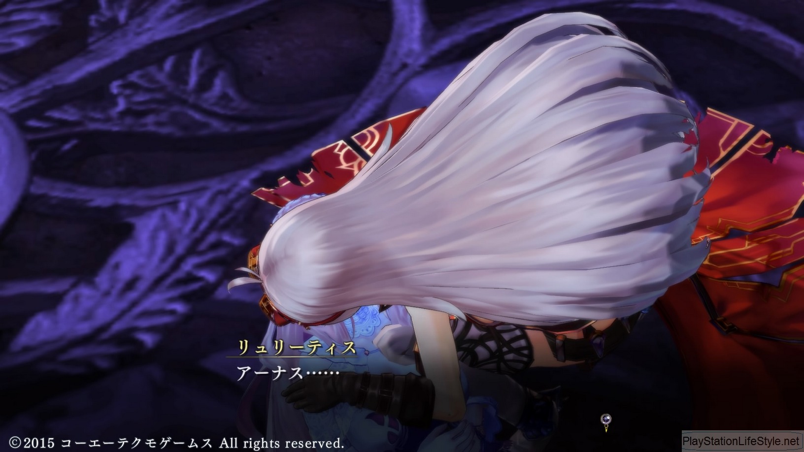 Nights of Azure Romance