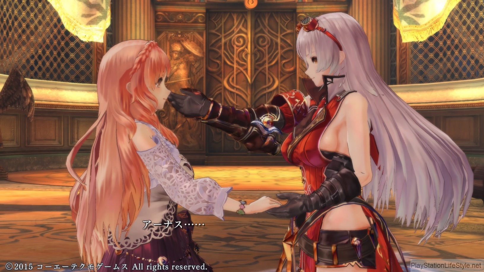 Nights of Azure Romance