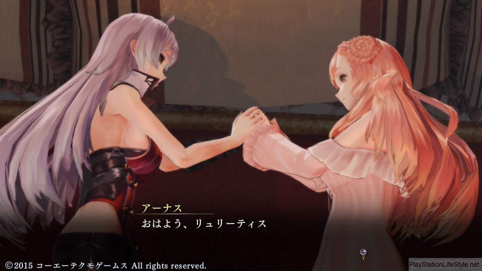 Nights of Azure Romance