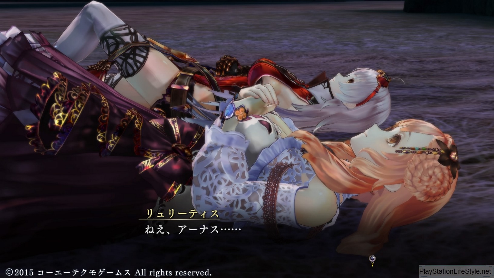 Nights of Azure Romance