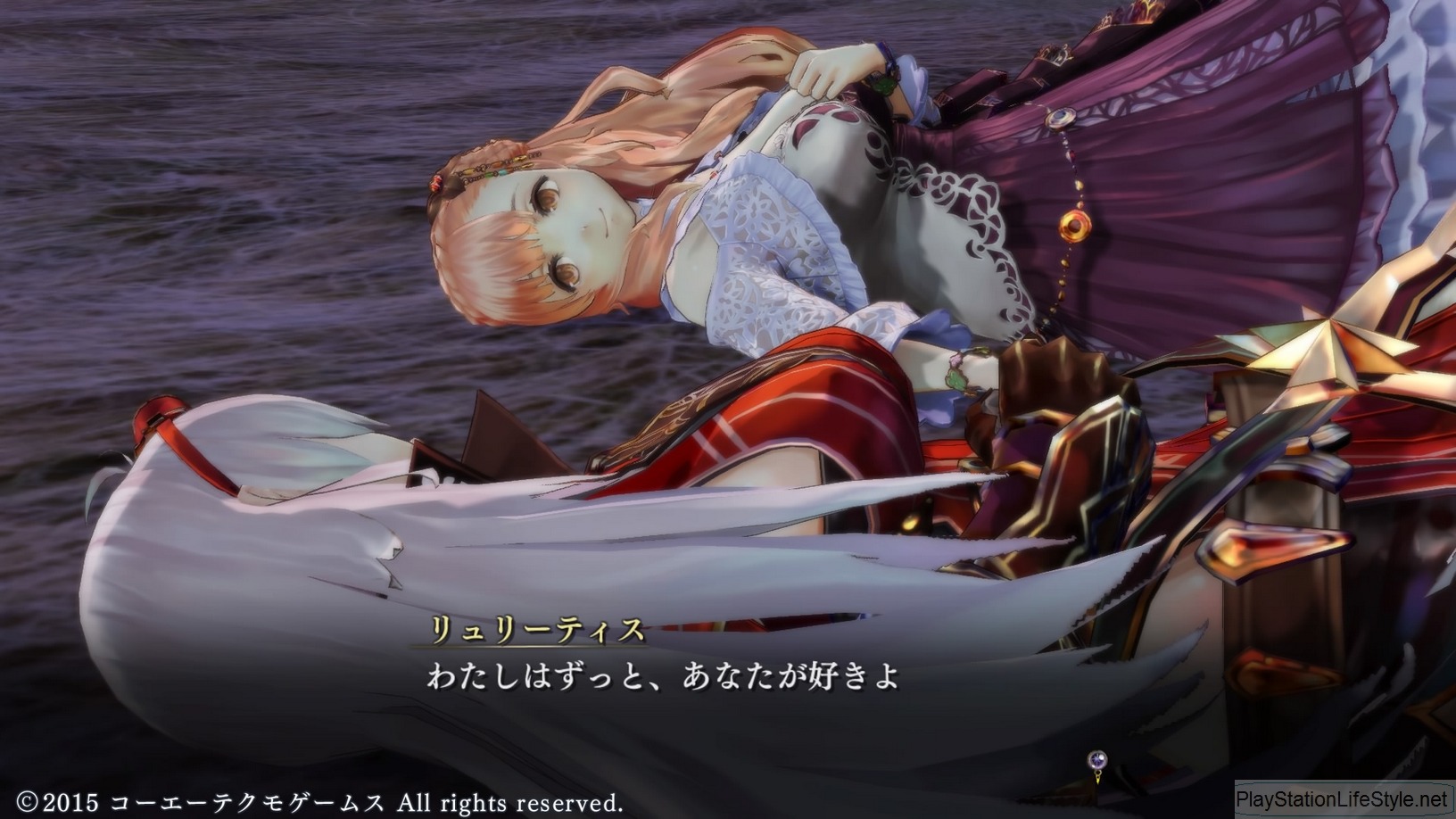 Nights of Azure Romance