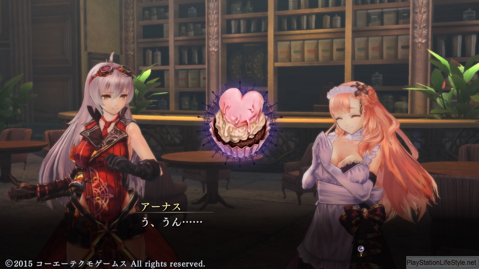 Nights of Azure Romance