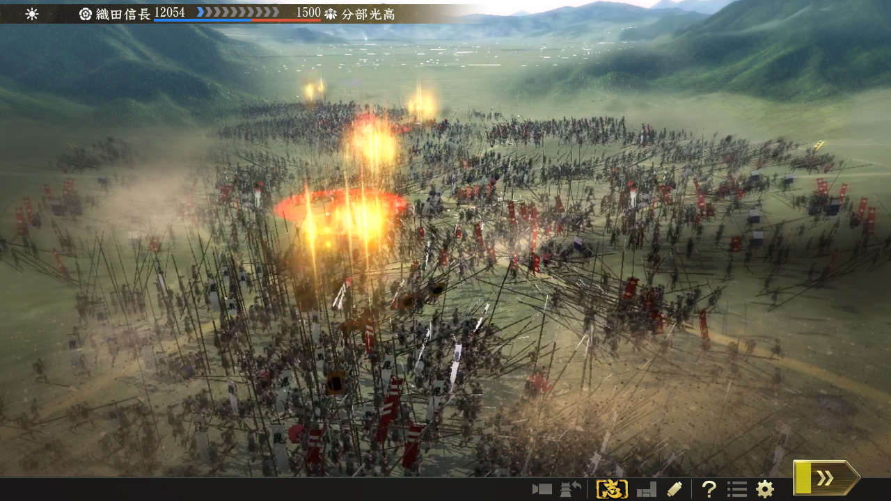 Nobunaga's Ambition: Taishi Battle Screenshot