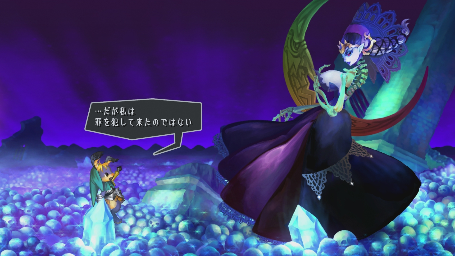 Odin Sphere