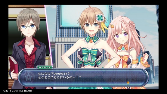 Omega Quintet