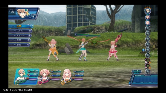 Omega Quintet