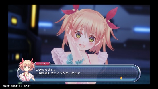 Omega Quintet