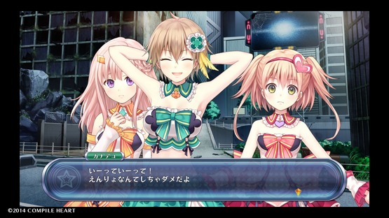 Omega Quintet