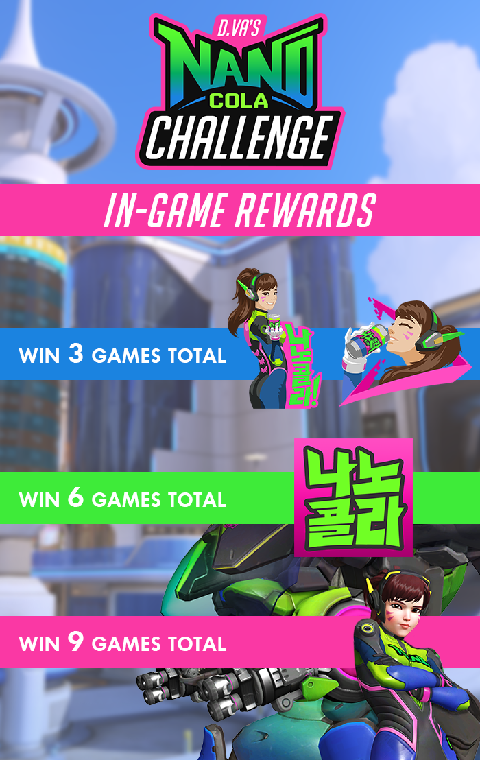 D.Va's Nano Cola Challenge In-Game Rewards